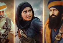 Akaal Box Office Collection Day 14