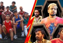 Alappuzha Gymkhana VS Maranamass Box Office Collection Day 1