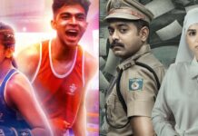 Alappuzha Gymkhana Worldwide Box Office Day 14: Becomes 2025's 2nd Highest-Grossing Malayalam Film By Crossing Rekhachithram