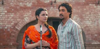 Amar Singh Chamkila Casting Twist