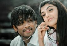 Arya 2 (BO)