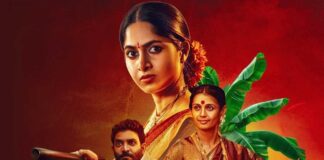 Here’s When & Where You Can Watch Kannada Crime Drama Ayyana Mane Online!