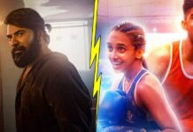 Bazooka VS Alappuzha Gymkhana Box Office: Mammootty Loses The Early Battle!