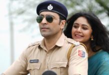 Here’s When & Where You Can Watch Bohurupi Online!