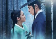 Dear Hongrang Poster Reveal