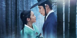 Dear Hongrang Poster Reveal