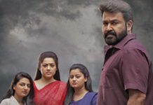 Will Mohanlal & Jeethu Joseph’s Drishyam 3 Release In Both Malayalam & Hindi?