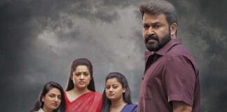 Will Mohanlal & Jeethu Joseph’s Drishyam 3 Release In Both Malayalam & Hindi?