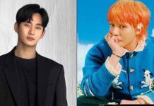 G-Dragon Telepathy Remake Cast Lineup