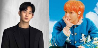 G-Dragon Telepathy Remake Cast Lineup