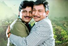 When Is Gandhada Gudi Re-Releasing In Theatres?