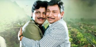 When Is Gandhada Gudi Re-Releasing In Theatres?