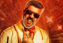 Good Bad Ugly Box Office Day 3 (Early Trends): Ajith Kumar Creates History