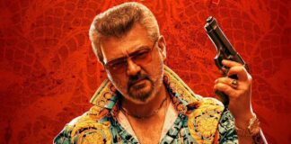 Good Bad Ugly Box Office Day 4 (Early Trends): Ajith Kumar Delivers The 2nd Highest Tamil Grosser Of 2025