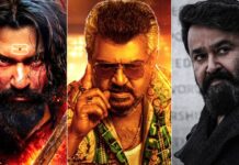 Good Bad Ugly Box Office Collection Day 14