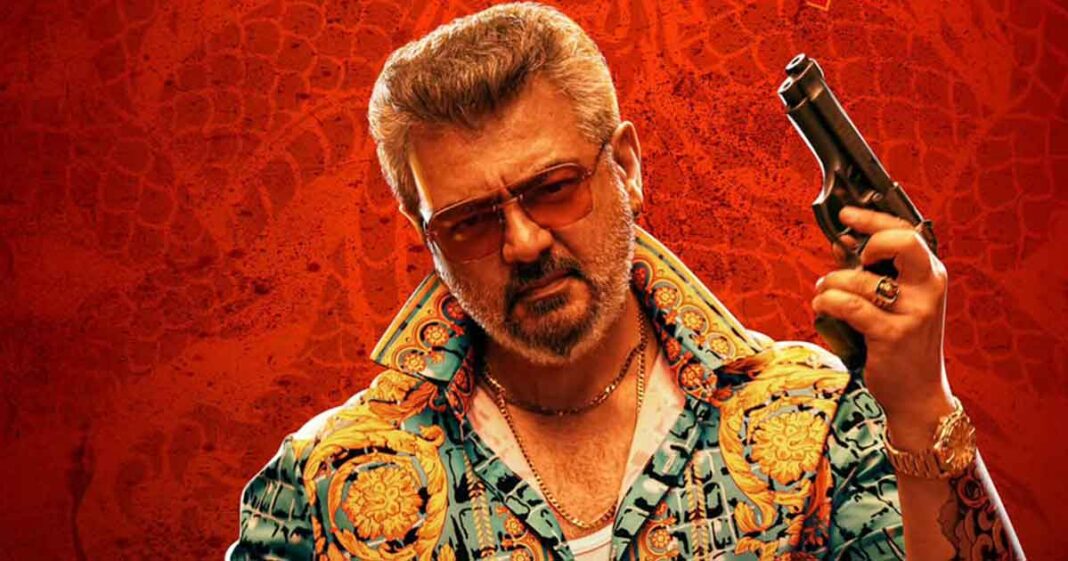 Good Bad Ugly Box Office Collection Day 2: Becomes Kollywood's 4th ...