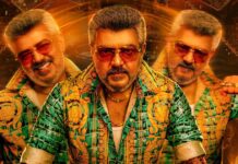 Good Bad Ugly Box Office Collection Day 20