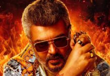 Good Bad Ugly Box Office Collection Day 5: Ajith Kumar Starrer Enters The 100 Crore Club