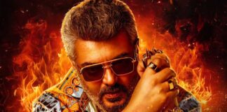 Good Bad Ugly Box Office Collection Day 5: Ajith Kumar Starrer Enters The 100 Crore Club