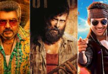 Good Bad Ugly Box Office Day 1 Advance Booking (5 Days To Go): Already Beats Veera Dheera Sooran & Madha Gaja Raja’s Openings! Good Bad Ugly Box Office Day 1 Advance Booking (5 Days To Go)