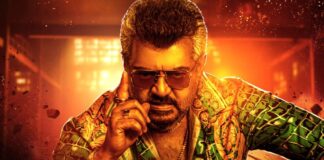 Good Bad Ugly Box Office Day 10