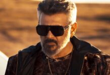 Good Bad Ugly Box Office Day 17