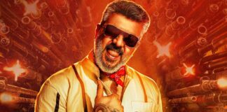 Good Bad Ugly Trailer Review: Thala Ajith & His So Sweet Is Making The Masses Go Mad