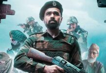 Ground Zero Box Office Collection Day 3