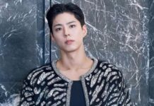 Has Park Bo-Gum’s residence increased in price?