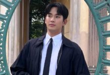 Here’s All We Know About Rumors Of Kim Soo-Hyun's Financial Trouble