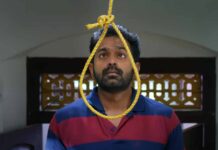Here’s All You Need To Know About Asif Ali’s Aabhyanthara Kuttavaali!