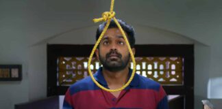 Here’s All You Need To Know About Asif Ali’s Aabhyanthara Kuttavaali!