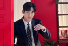 Here’s What Netizens Had To Say About Kim Soo-Hyun’s New Ad