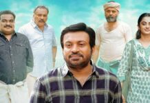 Here’s When & Where You Can Watch Machante Maalakha Online!