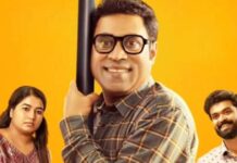 Here’s When & Where You Can Watch Suraj Venjaramoodu’s ED Extra Decent On OTT!
