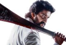 Read our first half review of the Nani starrer Hit 3.