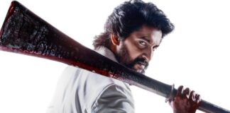 Read our first half review of the Nani starrer Hit 3.