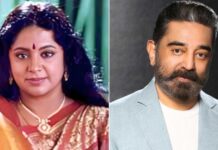 When Kamal Haasan's Ex Srividya Opened Up About Their Breakup