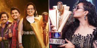 Indian Idol 15 Winner: Manasi Ghosh Grabs 25 Lakh Cash Prize