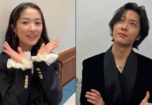 Is Kim Hye-Yoon Returning To The Big Screens With Salmokji?