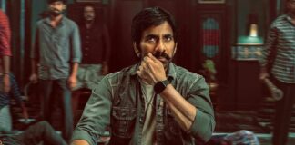 Is Ravi Teja’s Mass Jathara Heading For A Summer Release?