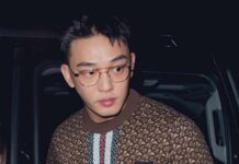 Is Yoo Ah-In's Film The Match a hit?