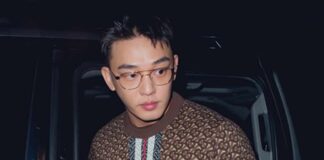 Is Yoo Ah-In's Film The Match a hit?