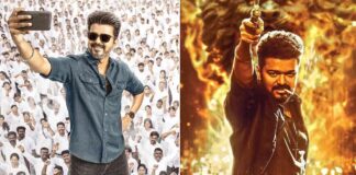 Jana Nayagan OTT Rights Sold