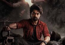 Kalyan Ram Arjun Poster