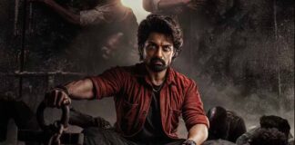 Kalyan Ram Arjun Poster