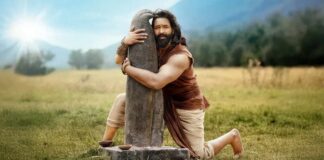 Kannappa Release Date Poster
