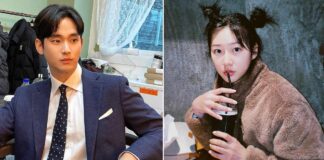 Kim Sae-Ron Boyfriend Speculation