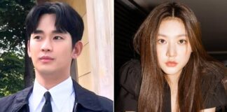 Are Kim Soo-Hyun’s representatives searching for Kim Sae-Ron's fake aunty?