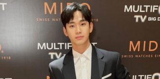 Knock Off Second Season Filming Postponed